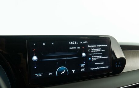 Hyundai Palisade I, 2023 год, 6 250 000 рублей, 17 фотография