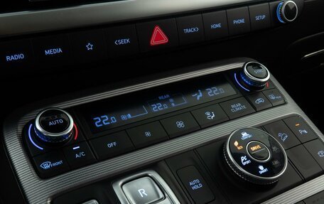Hyundai Palisade I, 2023 год, 6 250 000 рублей, 15 фотография