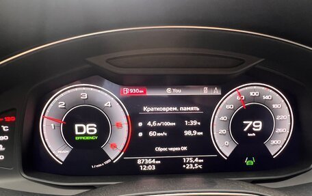 Audi A6, 2019 год, 3 600 000 рублей, 3 фотография