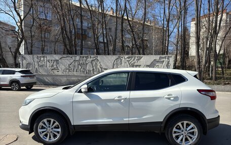 Nissan Qashqai, 2016 год, 1 550 000 рублей, 2 фотография