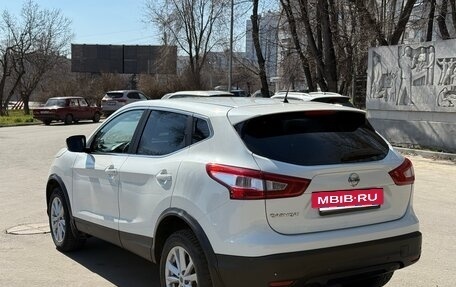 Nissan Qashqai, 2016 год, 1 550 000 рублей, 3 фотография