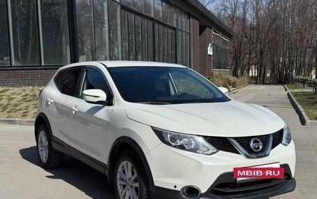 Nissan Qashqai, 2016 год, 1 550 000 рублей, 7 фотография