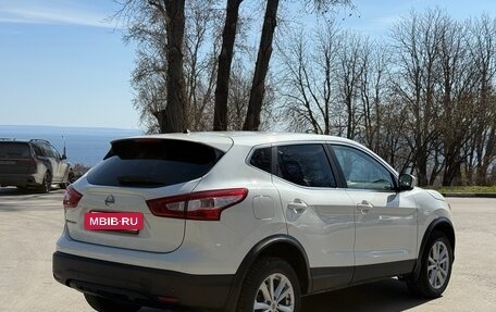 Nissan Qashqai, 2016 год, 1 550 000 рублей, 5 фотография