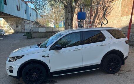 Land Rover Discovery Sport I рестайлинг, 2015 год, 2 400 000 рублей, 2 фотография