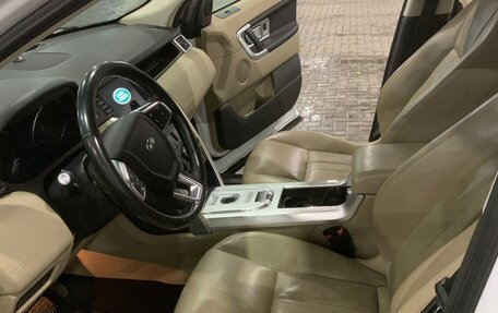 Land Rover Discovery Sport I рестайлинг, 2015 год, 2 400 000 рублей, 5 фотография