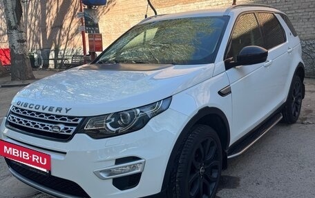 Land Rover Discovery Sport I рестайлинг, 2015 год, 2 400 000 рублей, 3 фотография