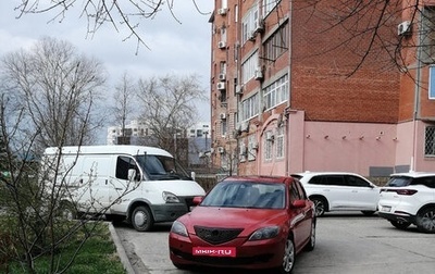 Mazda 3, 2004 год, 310 000 рублей, 1 фотография