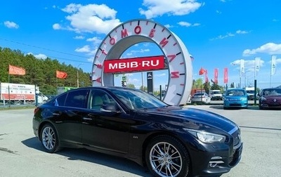 Infiniti Q50 I рестайлинг, 2014 год, 1 599 995 рублей, 1 фотография