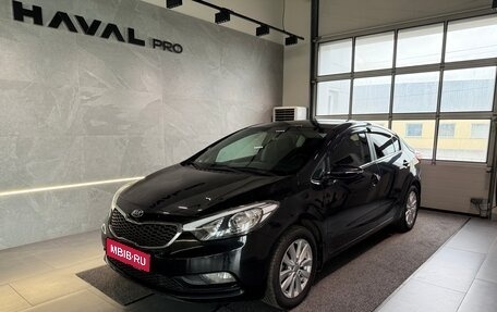 KIA Cerato III, 2015 год, 1 100 000 рублей, 1 фотография