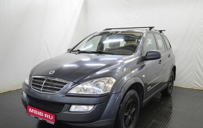 SsangYong Kyron I, 2011 год, 645 000 рублей, 1 фотография