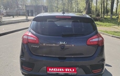 KIA cee'd III, 2016 год, 1 500 000 рублей, 1 фотография