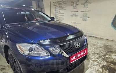 Lexus GS III рестайлинг, 2009 год, 1 450 000 рублей, 1 фотография