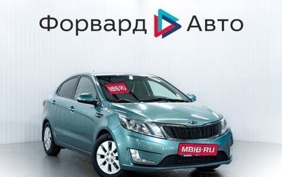 KIA Rio III рестайлинг, 2012 год, 950 000 рублей, 1 фотография
