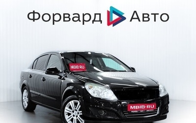 Opel Astra H, 2011 год, 690 000 рублей, 1 фотография
