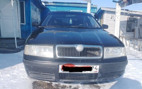 Skoda Octavia IV, 2002 год, 368 868 рублей, 5 фотография