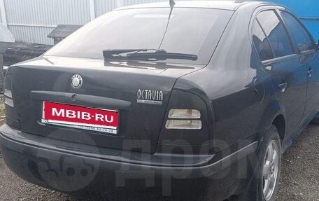 Skoda Octavia IV, 2002 год, 368 868 рублей, 2 фотография