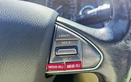 Infiniti Q50 I рестайлинг, 2014 год, 1 599 995 рублей, 18 фотография