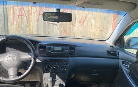 Toyota Corolla, 2005 год, 580 000 рублей, 6 фотография