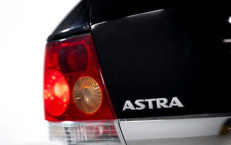 Opel Astra H, 2011 год, 690 000 рублей, 9 фотография