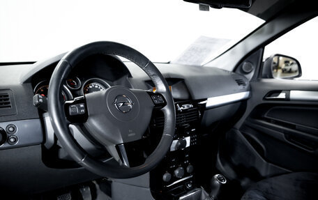 Opel Astra H, 2011 год, 690 000 рублей, 11 фотография