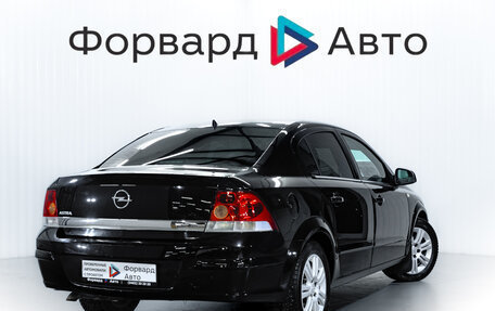 Opel Astra H, 2011 год, 690 000 рублей, 7 фотография