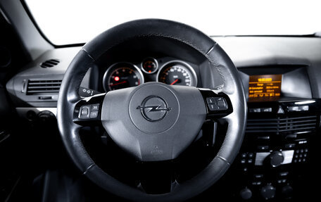 Opel Astra H, 2011 год, 690 000 рублей, 13 фотография