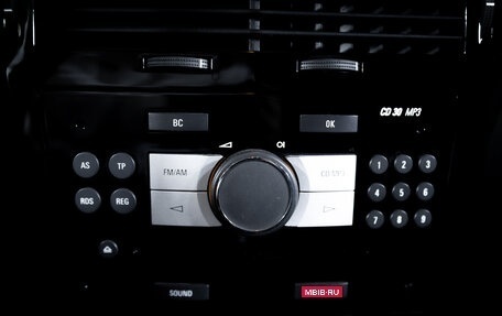 Opel Astra H, 2011 год, 690 000 рублей, 20 фотография