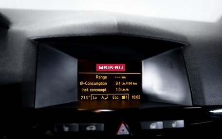 Opel Astra H, 2011 год, 690 000 рублей, 19 фотография