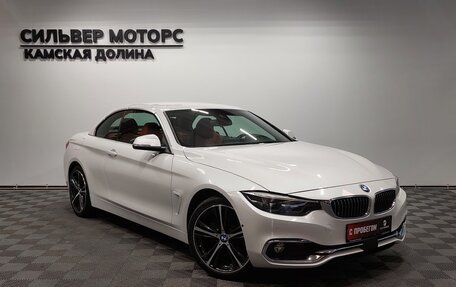 BMW 4 серия, 2019 год, 4 250 000 рублей, 9 фотография