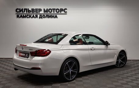 BMW 4 серия, 2019 год, 4 250 000 рублей, 2 фотография