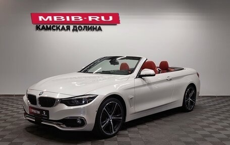 BMW 4 серия, 2019 год, 4 250 000 рублей, 3 фотография