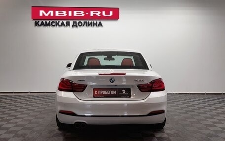 BMW 4 серия, 2019 год, 4 250 000 рублей, 8 фотография