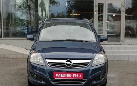 Opel Zafira B, 2012 год, 800 000 рублей, 2 фотография