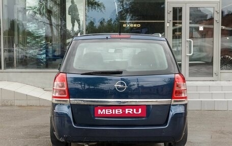 Opel Zafira B, 2012 год, 800 000 рублей, 6 фотография
