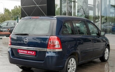 Opel Zafira B, 2012 год, 800 000 рублей, 5 фотография