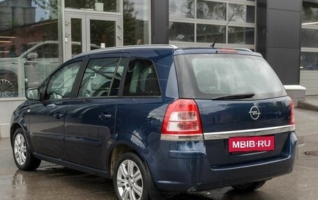 Opel Zafira B, 2012 год, 800 000 рублей, 7 фотография