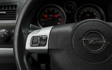 Opel Zafira B, 2012 год, 800 000 рублей, 12 фотография