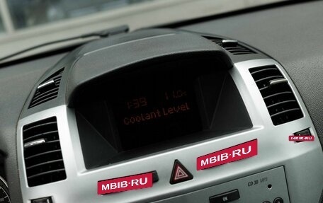 Opel Zafira B, 2012 год, 800 000 рублей, 14 фотография