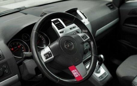 Opel Zafira B, 2012 год, 800 000 рублей, 11 фотография
