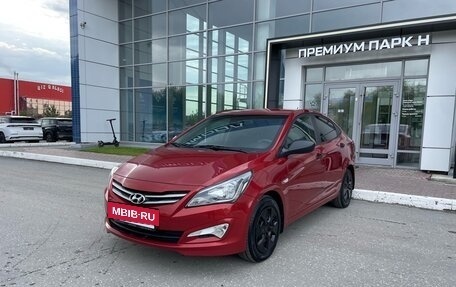 Hyundai Solaris II рестайлинг, 2016 год, 1 050 000 рублей, 4 фотография