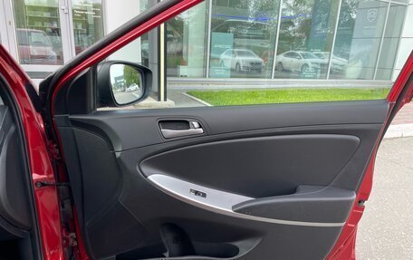 Hyundai Solaris II рестайлинг, 2016 год, 1 050 000 рублей, 17 фотография