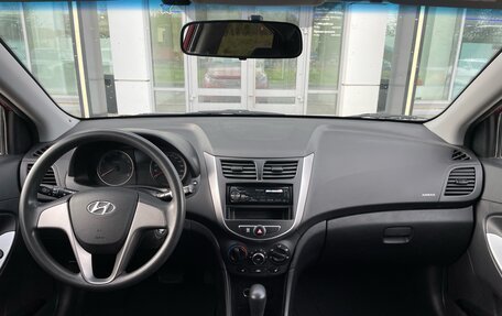 Hyundai Solaris II рестайлинг, 2016 год, 1 050 000 рублей, 19 фотография
