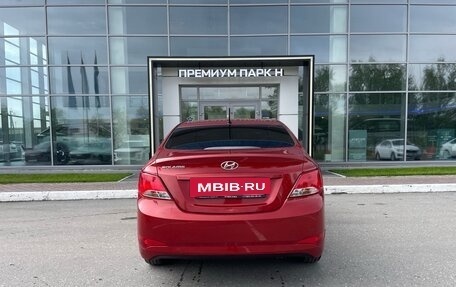 Hyundai Solaris II рестайлинг, 2016 год, 1 050 000 рублей, 7 фотография