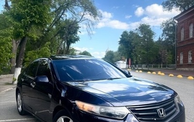 Honda Accord VIII рестайлинг, 2008 год, 1 000 000 рублей, 1 фотография
