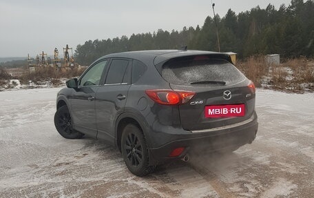 Mazda CX-5 II, 2014 год, 1 600 000 рублей, 9 фотография