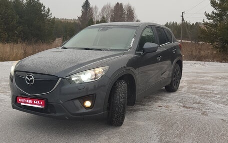 Mazda CX-5 II, 2014 год, 1 600 000 рублей, 5 фотография