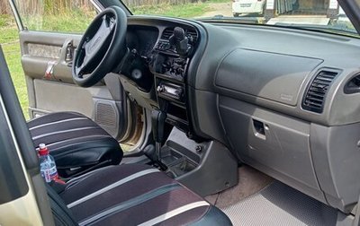 Isuzu Trooper II, 2002 год, 870 000 рублей, 1 фотография