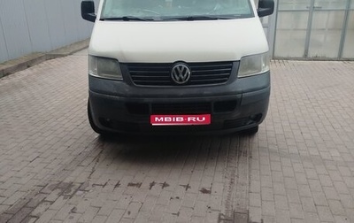 Volkswagen Transporter T5 рестайлинг, 2007 год, 1 200 000 рублей, 1 фотография