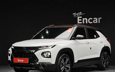 Chevrolet TrailBlazer, 2021 год, 1 200 000 рублей, 1 фотография