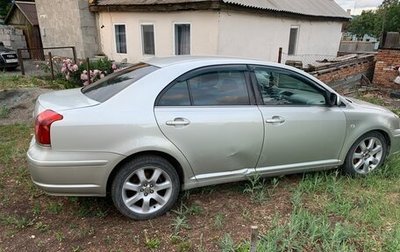 Toyota Avensis III рестайлинг, 2003 год, 730 000 рублей, 1 фотография
